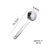 Cuchara para Albóndigas Creativa DIY Doméstica Transfronteriza de Acero Inoxidable 304, Cuchara para Albóndigas para Exprimir, Herramienta de Cocina para Hacer Albóndigas de Pescado