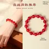 Pulseira de Ágata Vermelha Duplo Círculo Natural Deslumbrante Estilo Igual ao de Zhao Lusi para Mulheres Pulseira da Sorte Giratória Venda por Atacado