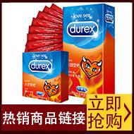 未4132213113121-2.jpg