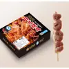 Espetos Yakitori Yongda Churrasco Japonês Espetos para Churrasco Yakitori Espetos de Frango Frito Crocante Alimentos Semi-acabados Lanches Fritos