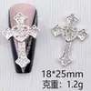Joias para Manicure de Diamante Cruzado em Liga Acessível Luxo Estilo Punk Retrô Super Brilhante Metal Grande Diamante Acessórios Populares para Unhas