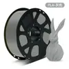 Consumíveis para impressora 3D Chengfan PLA1,75 mm/1 kg, caneta de impressão sem plugue e sem desenho, fio de alta temperatura