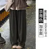 Calça feminina de arroz glutinoso cinza de perna larga outono e inverno com forro de veludo cintura alta estilo preguiçoso solta reta casual primavera e outono calça esportiva de corte curvo