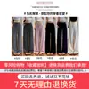 Pantalones deportivos blancos de pierna recta para mujer, verano finos de cintura alta casuales ajustados para yoga de pierna ancha pantalones de chándal para mujeres petite