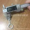 Accesorios Universales para Extintores 4kg Perno para Extintor Pasador de Seguridad Pasador de Seguridad contra Incendios Equipo contra Incendios Mayoreo