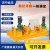 Yihua I-steel máquina dobladora en frío máquina dobladora máquina dobladora acero de canal máquina dobladora para túnel control numérico hidráulico formado de una vez