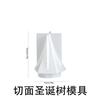Zongbo Silicone Aromaterapia Gesso Enfeite de Árvore de Natal Molde de Silicone Molde para Vela de Árvore de Natal DIY