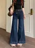 Foto real~ Jeans flare de cintura alta azul escuro vintage para mulheres, novo estilo de outono, calças retas soltas e modeladoras