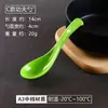 Colher de Melamina Plástico Colorido Gancho Colher Imitação Porcelana Ramen Sopa Picante Quente Colher Comercial Hotel Restaurante Especial