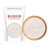 Polvo de Péptidos de Proteína de Seda Shanxi Xintianyu Oligopéptido Activo de Molécula Pequeña Soluble en Agua Materia Prima