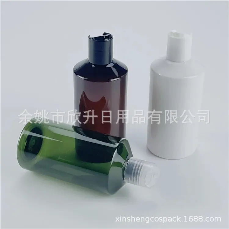 300ml斜肩+千秋盖