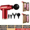 Pistola de fascia multifuncional pistola de masaje máquina de pistola retráctil automática vibrador de cabeza modificada masturbación femenina juguete sexual para adultos