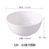Tazón Blanco para Sopa de Fideos con Res, Vajilla de Restaurante, Tazón Acanalado, Tazón de Fideos de Melamina, Tazón Comercial para Sopa de Fideos, Fideos de Arroz, Ramen de Res