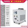 Resfriador Industrial para Molde de Injeção Resfriador a Ar Resfriador a Água Máquina de Óleo Frio Refrigerador Cooler a Ar Conjunto de Resfriador