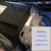 Nuevo Original Madht1507E