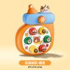 Bolso Mini Hamster Press Play Bebê Educação Infantil Educacional 0-3 Anos Bebê Meninos e Meninas Brinquedo de Imprensa de Dedo