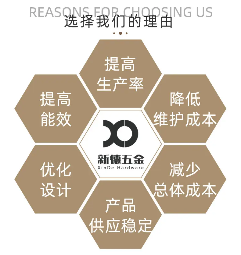 新德_04