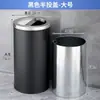 Cubo de basura de acero inoxidable con tapa, Cubo de basura redondo de pie con tapa abatible para vestíbulo de hotel, Uso doméstico grande con cubo interior