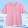 Camiseta infantil de algodón peinado grueso, cuello redondo, 13 colores, color liso, holgada, cómoda, para guardería, manga corta.