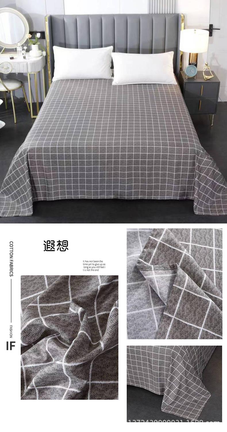 遐想.jpg