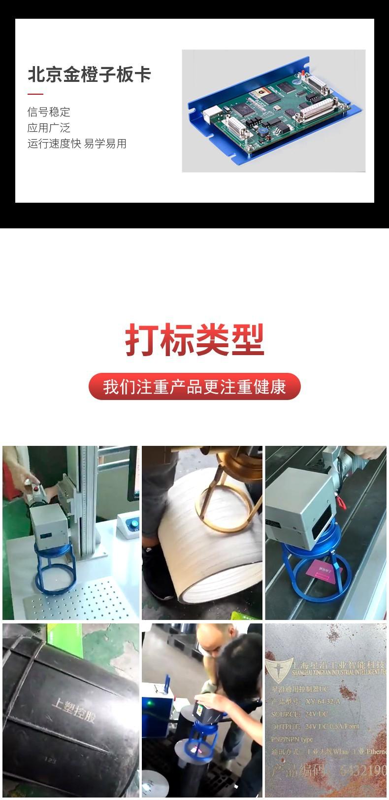配件介绍2.jpg