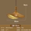 Novo lustre de bambu estilo chinês lanterna de arte de bambu lâmpada de bambu estilo japonês restaurante vintage sala de chá casa de família zen hot pot loja lustre