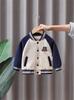7815 Chaqueta para Niños Primavera y Otoño 2026 Nueva Chaqueta de Béisbol para Niños Conjunto de Otoño para Bebé Top Chaqueta para Niños Pequeños Moderna