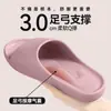 Pantuflas de Suela Gruesa para Mujer, Nuevo Modelo Verano 2026, Sandalias de Masaje Silenciosas Antideslizantes para Interiores de Eva Anti-Olor para Hombre