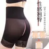 Pantalones postparto de cintura alta, delgados, transpirables, con control de abdomen para mujer, moldeadores de cintura, ropa interior ajustada para esculpir el cuerpo, leggings reductores