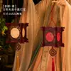 Lanternas pequenas para o Festival do Meio do Outono de 2026, lanternas de mão estilo chinês, lanternas de palácio, materiais para artesanato DIY, decorações para barracas de mercado noturno, ornamentos para pendurar