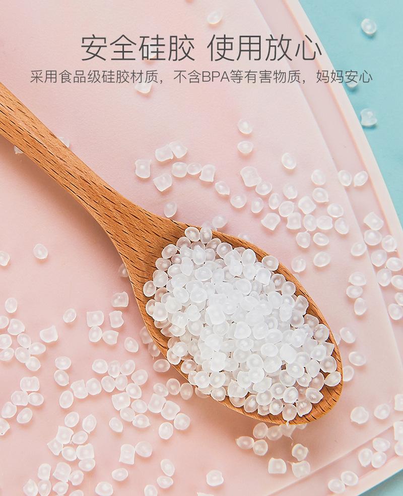 未标题-16
