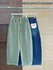 La primavera no es demasiado tarde, nuevos jeans de mujer de principios de otoño, pantalones holgados de cintura alta tipo linterna, pantalones cortos petite de cuatro vías elásticas tipo guadaña