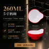 Melamina autoservicio tazón para salsa de hot pot tazón pequeño plato plato sabor barbacoa plato para condimentos taza para restaurante comercial a prueba de caídas