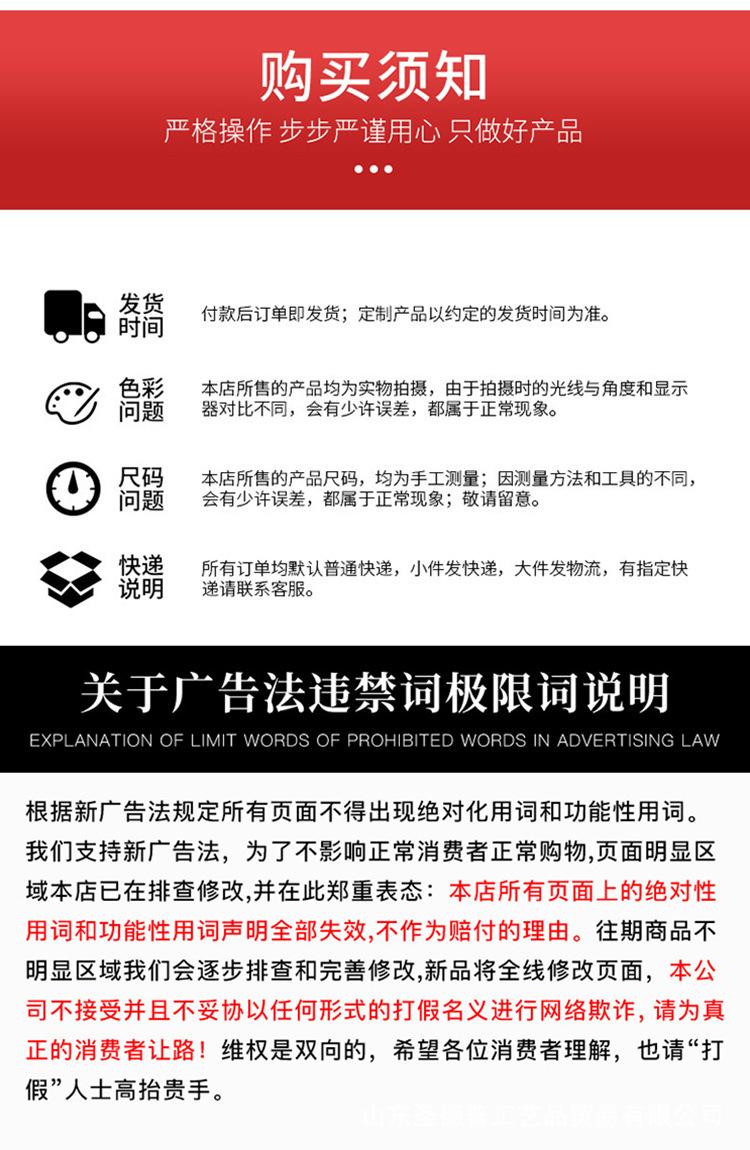 手足详情_20.jpg