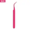 Pinzas para pestañas postizas de acero inoxidable hechas a mano pinzas para manualidades DIY pinzas para manicura pinzas para trasplante de pestañas pinzas de cabeza puntiaguda para frijoles de rompecabezas