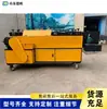 Máquina Rectificadora, Desoxidante y Pintora de Tubo Cuadrado Todo en Uno Máquina Rectificadora de Tubo de Acero para Construcción Máquina Desoxidante y Pintora de Tubo Metálico