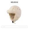 Chapéu Bico de Pato à Prova de Frio de Inverno Chapéu Térmico Dopamina Chapéu de Algodão Coreano Dopamina Proteção de Orelha para Esqui Jaqueta de Penas Lei Feng