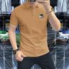 Polo de manga corta transpirable con solapa y cuello alto para hombre, estilo de verano 2025, con logotipo distintivo, de alta gama, con perforación en caliente, tendencia empresarial de media manga.