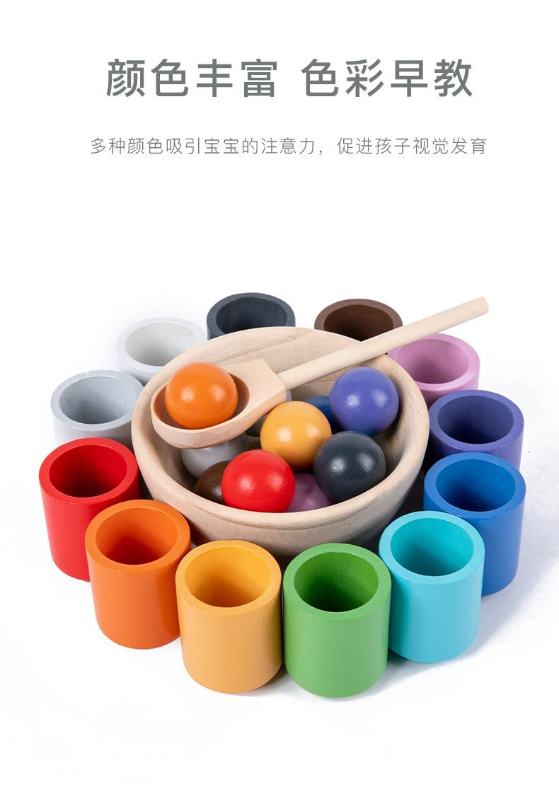 详情_03.jpg