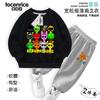 Rhythm Box sprunki Conjunto de Chándal con Forro de Felpa Otoño e Invierno para Niños Niños Medianos Pantalones de Chándal Gruesos Estilo Occidental Invierno Conjunto de Dos Piezas