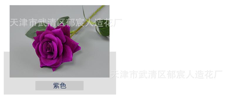 详情_04.png