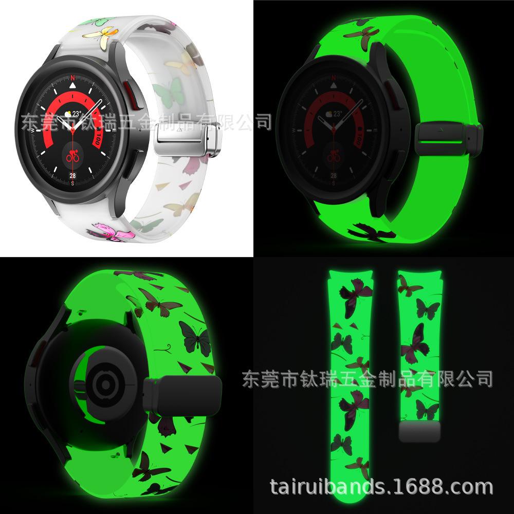 watch4磁吸表带