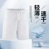 Amazon Verano Transfronterizo Casual Deportivo 3D Shorts de Secado Rápido para Hombre Pantalones Medianos 2025 Pantalones para Hombre de Cinco Puntos Nuevo Pedido