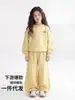 Conjunto deportivo para niñas, nueva colección primavera/otoño 2026, elegante conjunto de otoño estilo coreano para niñas pequeñas, conjunto de dos piezas de sudadera para niños