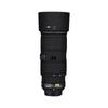 Burro Andante para Lente Nikon AF-S70-200f4G ED Anti-vibração Adesivo Colorido Película de Proteção para Câmera