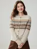 Cárdigan de Punto Jacquard Geométrico Retro Estilo Fair Isle Otoño Invierno para Mujer Cuello Redondo Botón Manga Larga Corte Holgado Suéter Ropa de Abrigo