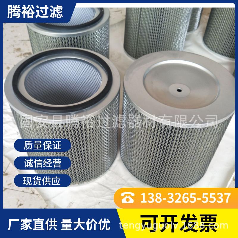 mtw-13718227.jpg