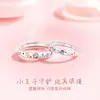 Anillo de Pareja de Plata Pura S999 Príncipe y Princesa Rosa Anillo para Hombre y Mujer Color Circonio Anillo de Pareja de Lujo Ligero Regalo