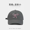 Gorra Rosa con Lazo para Mujer, Linda Gorra de Béisbol Coreana, Nueva Gorra de Visera Suave, Gorra Pequeña Protectora del Sol que Muestra la Cara