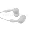 Auriculares de aviación Fuente Fábrica Regalo Aviones Auriculares desechables Radio Computadora A juego Teléfono móvil Auriculares con cable